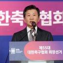 밝은미래 이미지