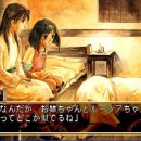 왕도여관 이미지