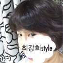 마메종 헤어 네이버블로그