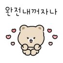 백년회관서서갈비장곡점 이미지