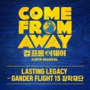 9.11 테러 당시 난민 받아준 캐나다 시골 마을 이미지