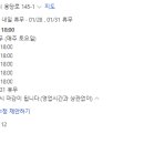 용당동 이미지