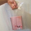 성원유치원 | 손잡이가 있어 실용적인 포장봉투 성원포장 링봉투 후기! 다양하고 예쁜 디자인까지 완벽!