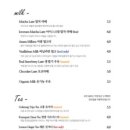 기와물결
