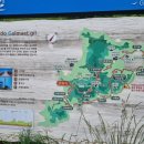 생교경로당 네이버블로그
