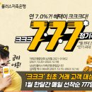 연플러스 이미지