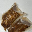 홈파티요리 | 한끼한근 등갈비 밀키트 솔직후기 홈파티 바베큐 집들이요리 추천