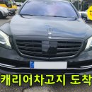 순환동로 이미지