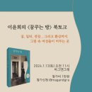마그앤그래