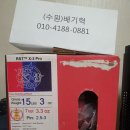 수원-0881 이미지