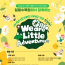 수원-1191 이미지