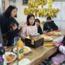 오식도지역아동센터 이미지