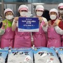 단양장애인복지관 이미지