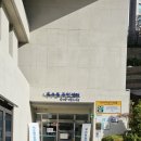 금호4가동 주민센터 이미지