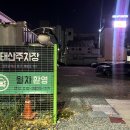 제봉로L 네이버블로그