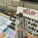 영쓰베이프 이미지