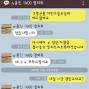 가양카공업사 | 2014년 새해 1월1일 서서울 매매단지에서 K5판매해드렸네요~ 서울중고차 판매후기입니다.