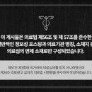 지장한의원 이미지