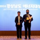 대상기술단