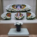 보건의료원장례식장 이미지