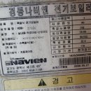 솔모루로 이미지