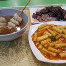 마늘떡볶이 Daum카페