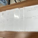 2C나라수학학원 | 중계동초등수학학원 40점에서 은상까지