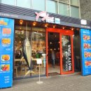 알마튜나 이미지