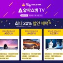 스마일슈퍼(등3) 이미지