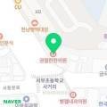 권철한한의원 네이버블로그