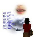 어디로 가야하나 / 김빙 이미지