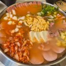 무한부대찌개 이미지