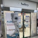 오드리의원 이미지