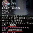 유엔아이헤어샵