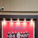 [남부] 해설이있는클래식(2025) | 251217 2025 필하모닉스 내한공연 - 평택