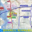 동방실업 이미지