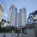 레미안3단지 | 봇들마을 3단지 임장 후기 판교 직장인이라면 꼭 눈여겨봐야 할 이유