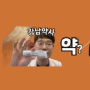 수지상현자라다남아미술학원