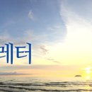 [KHIDI] 보건산업진흥원 의료기기산업 주간뉴스레터- 제279호 정부, 소재부품장비산업 경쟁력 강화 지원 이미지