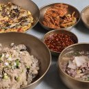 한그릇 뚝딱 이미지