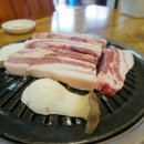 삼수정횟집