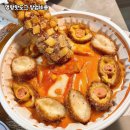 명랑핫도그인천
