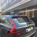 블루라인디테일링 이미지