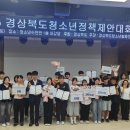 영주시청소년문화의집 이미지