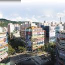 평창역공인중개사사무소 네이버블로그