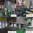 뱅크빌딩 | 전주 타이어뱅크빌딩 기계설비 성능점검 후기