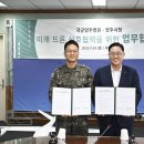 국군양주병원 이미지