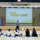 정림초등학교 이미지