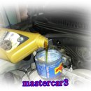 등촌카센타 이미지