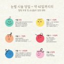 제이무아뷰티